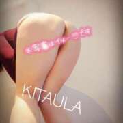 ヒメ日記 2025/03/12 07:29 投稿 北浦 鶯谷デッドボール