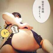 ヒメ日記 2025/03/13 07:19 投稿 北浦 鶯谷デッドボール