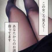 ヒメ日記 2025/03/14 16:29 投稿 北浦 鶯谷デッドボール