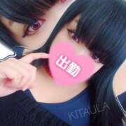 ヒメ日記 2025/03/16 10:29 投稿 北浦 鶯谷デッドボール