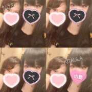 ヒメ日記 2025/03/17 06:59 投稿 北浦 鶯谷デッドボール