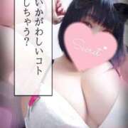 ヒメ日記 2025/03/17 17:29 投稿 北浦 鶯谷デッドボール