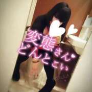 ヒメ日記 2025/03/18 21:24 投稿 北浦 鶯谷デッドボール