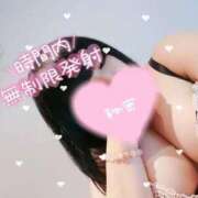 ヒメ日記 2025/03/20 12:19 投稿 北浦 鶯谷デッドボール