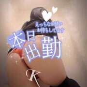 ヒメ日記 2025/03/20 13:59 投稿 北浦 鶯谷デッドボール