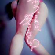 ヒメ日記 2025/03/22 16:29 投稿 北浦 鶯谷デッドボール