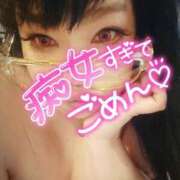 ヒメ日記 2025/03/22 21:09 投稿 北浦 鶯谷デッドボール