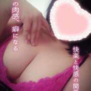 ヒメ日記 2025/03/23 22:49 投稿 北浦 鶯谷デッドボール