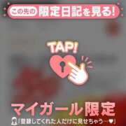 ヒメ日記 2025/03/24 22:59 投稿 北浦 鶯谷デッドボール