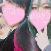 ヒメ日記 2025/03/25 00:49 投稿 北浦 鶯谷デッドボール