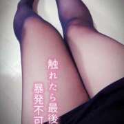 ヒメ日記 2025/03/26 02:09 投稿 北浦 鶯谷デッドボール