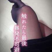 ヒメ日記 2025/03/27 22:59 投稿 北浦 鶯谷デッドボール