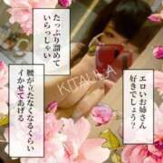 ヒメ日記 2025/03/28 14:49 投稿 北浦 鶯谷デッドボール