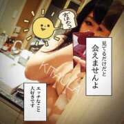 ヒメ日記 2025/03/31 07:39 投稿 北浦 鶯谷デッドボール