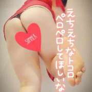 ヒメ日記 2025/04/01 19:59 投稿 北浦 鶯谷デッドボール