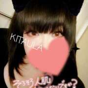 ヒメ日記 2025/04/06 10:19 投稿 北浦 鶯谷デッドボール