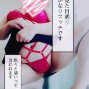 ヒメ日記 2025/04/06 13:39 投稿 北浦 鶯谷デッドボール