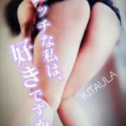 ヒメ日記 2025/04/16 20:39 投稿 北浦 鶯谷デッドボール