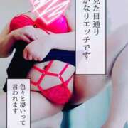 ヒメ日記 2025/05/01 13:49 投稿 北浦 鶯谷デッドボール