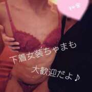 ヒメ日記 2025/05/03 16:09 投稿 北浦 鶯谷デッドボール