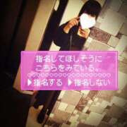 ヒメ日記 2025/05/06 09:39 投稿 北浦 鶯谷デッドボール