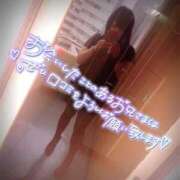 ヒメ日記 2025/05/06 11:19 投稿 北浦 鶯谷デッドボール