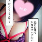 ヒメ日記 2025/05/09 12:09 投稿 北浦 鶯谷デッドボール