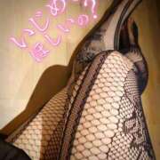 ヒメ日記 2025/05/11 06:59 投稿 北浦 鶯谷デッドボール