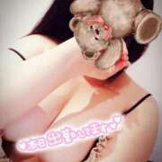 ヒメ日記 2025/05/14 16:56 投稿 北浦 鶯谷デッドボール