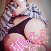 ヒメ日記 2025/05/14 19:47 投稿 北浦 鶯谷デッドボール