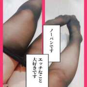 ヒメ日記 2025/05/17 11:49 投稿 北浦 鶯谷デッドボール