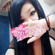 ヒメ日記 2025/05/20 09:29 投稿 北浦 鶯谷デッドボール