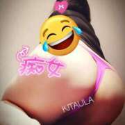 ヒメ日記 2025/05/20 22:29 投稿 北浦 鶯谷デッドボール