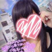 ヒメ日記 2025/05/23 09:19 投稿 北浦 鶯谷デッドボール