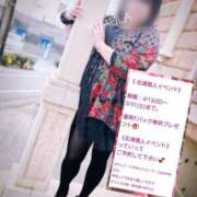 ヒメ日記 2025/05/24 20:09 投稿 北浦 鶯谷デッドボール