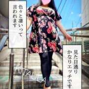 ヒメ日記 2025/05/29 20:09 投稿 北浦 鶯谷デッドボール