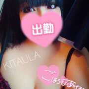 ヒメ日記 2025/05/31 20:49 投稿 北浦 鶯谷デッドボール