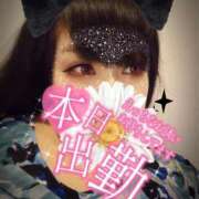 ヒメ日記 2025/06/03 20:28 投稿 北浦 鶯谷デッドボール