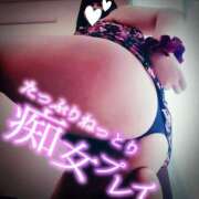 ヒメ日記 2025/06/04 23:19 投稿 北浦 鶯谷デッドボール