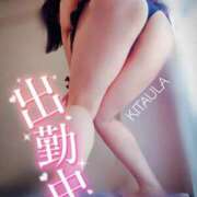 ヒメ日記 2025/06/05 10:59 投稿 北浦 鶯谷デッドボール