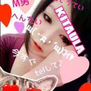 ヒメ日記 2025/06/05 16:09 投稿 北浦 鶯谷デッドボール