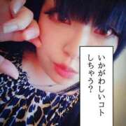 ヒメ日記 2025/06/06 07:29 投稿 北浦 鶯谷デッドボール