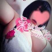 ヒメ日記 2025/06/11 10:06 投稿 北浦 鶯谷デッドボール