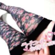 ヒメ日記 2025/06/12 19:19 投稿 北浦 鶯谷デッドボール