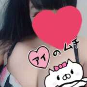 ヒメ日記 2025/06/14 08:11 投稿 北浦 鶯谷デッドボール