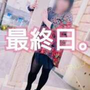 ヒメ日記 2025/06/15 04:59 投稿 北浦 鶯谷デッドボール