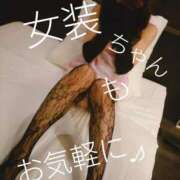 ヒメ日記 2025/06/18 21:29 投稿 北浦 鶯谷デッドボール