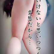 ヒメ日記 2025/06/20 11:09 投稿 北浦 鶯谷デッドボール