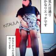 ヒメ日記 2025/06/25 17:29 投稿 北浦 鶯谷デッドボール