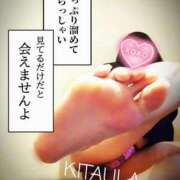 ヒメ日記 2025/07/09 21:45 投稿 北浦 鶯谷デッドボール